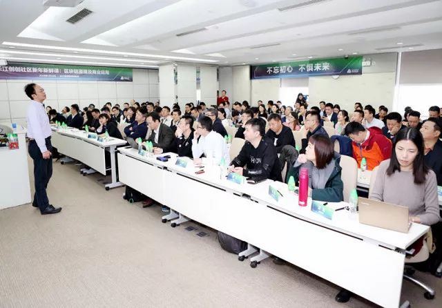 比特币一种点对点现金支付系统_比特币的价值传输：如何在点对点网络中实现_比特币一种点对点的