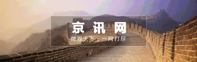 揭秘娱乐圈假戏真做现象：张铁林倚天屠龙记真吻事件背后的真相