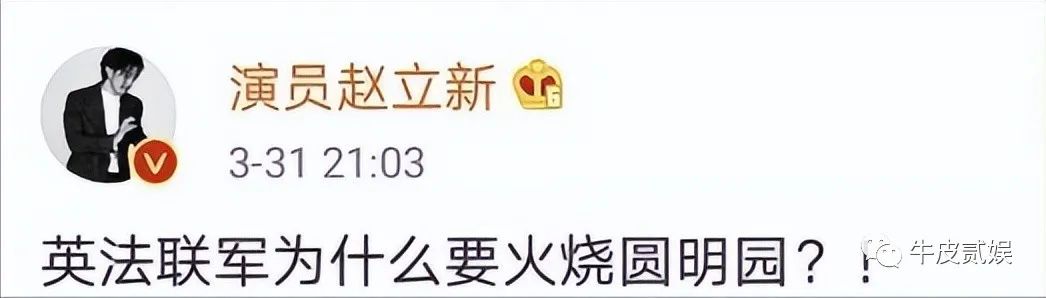 利智的影视作品对观众的影响_影视作品如何影响受众_影视观众作品影响利智吗