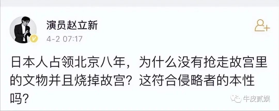 影视作品如何影响受众_影视观众作品影响利智吗_利智的影视作品对观众的影响