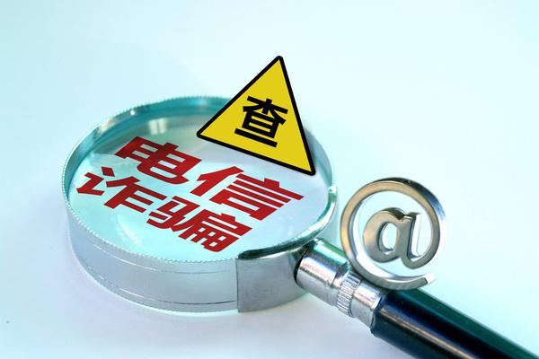 万元虚拟币诈骗案:如何防范和应对 图2