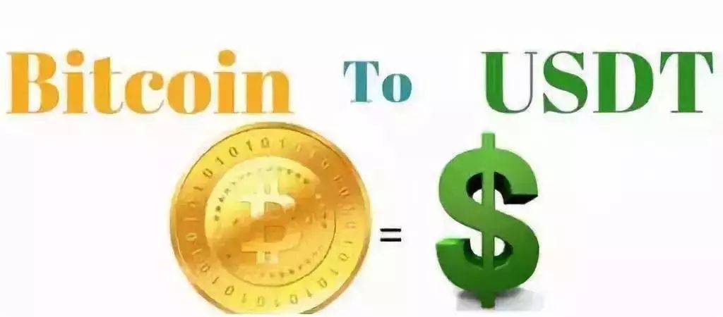 可靠_可靠可靠_为什么USDT被认为是可靠的稳定币？