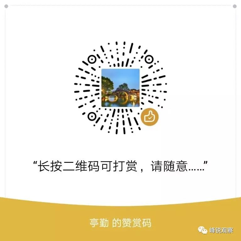速度、便利：数字货币改变支付方式_数字货币与黄金货币_微信支付退款改变返回方式