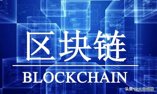 数字化货币对国际结算的影响_数字货币与国际结算_数字货币USDT对国际结算体系的影响