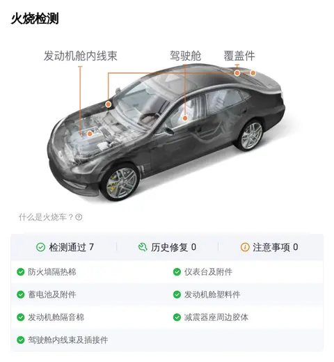 特斯拉新车型modely_电动出行的新篇章：特斯拉Model Y_特斯拉电动汽车modely