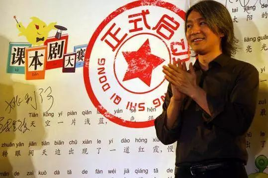 周星驰：经典永不过时，每次现身都能掀起热搜狂潮