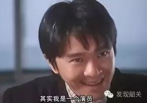 一口气看完周星驰系列电影：探索喜剧之王的独特魅力与经典作品