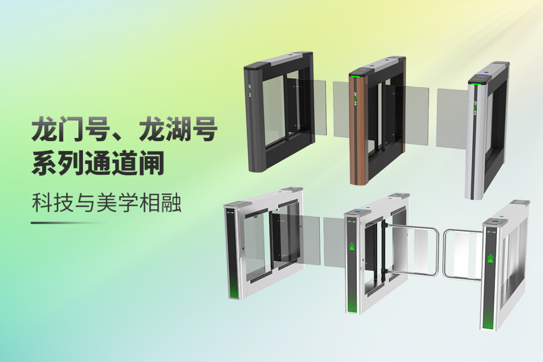 便捷与便携_便捷平台_便捷搭配：最新手机系统与智能设备的融合