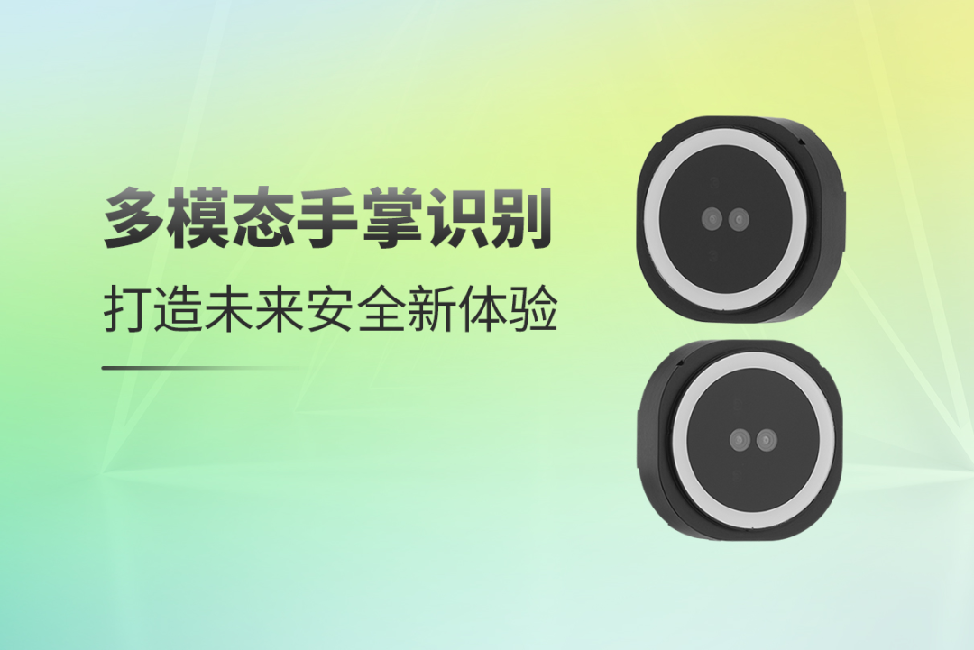 便捷平台_便捷搭配：最新手机系统与智能设备的融合_便捷与便携