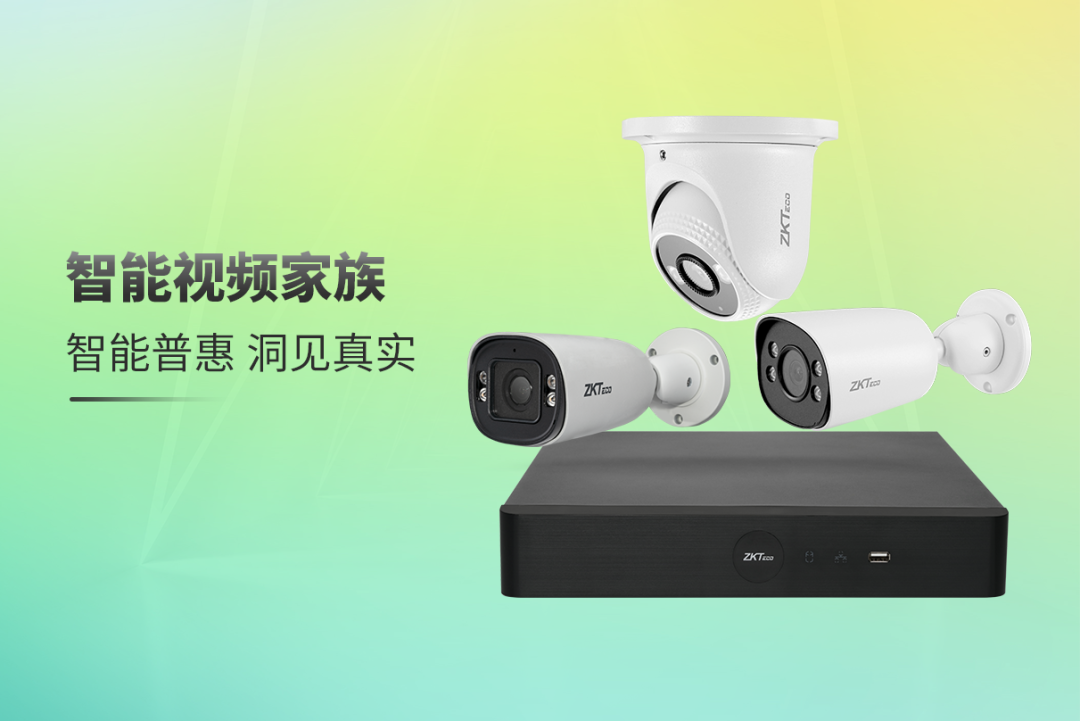 便捷与便携_便捷平台_便捷搭配：最新手机系统与智能设备的融合