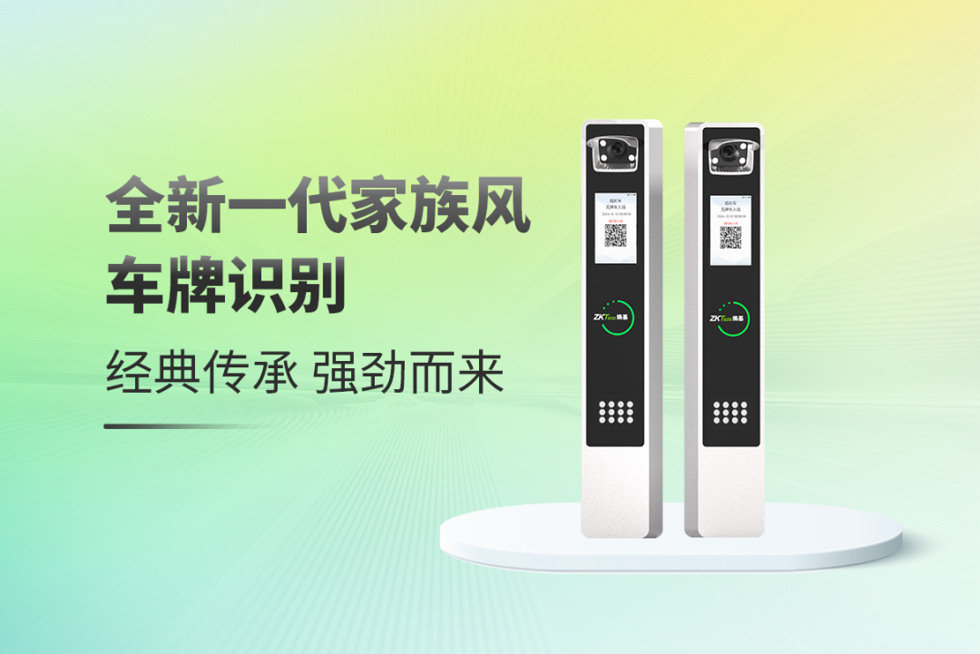 便捷搭配：最新手机系统与智能设备的融合_便捷与便携_便捷平台