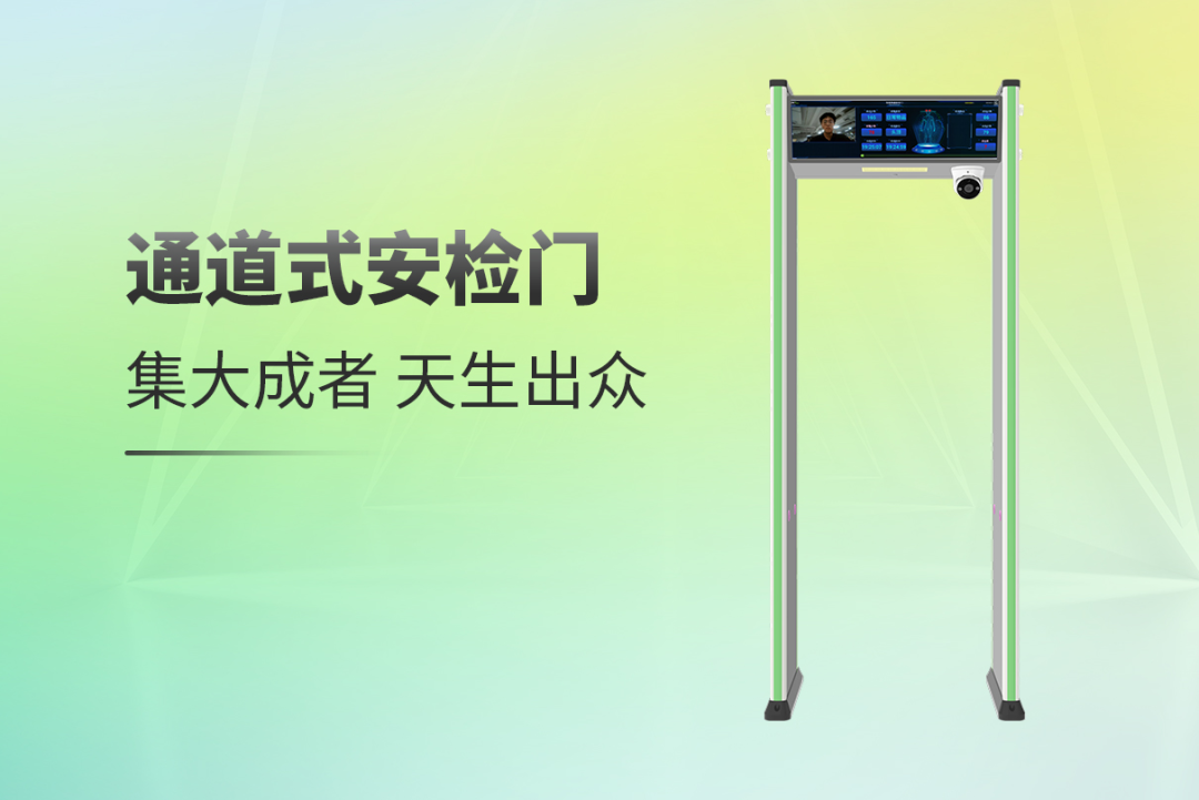 便捷平台_便捷搭配：最新手机系统与智能设备的融合_便捷与便携