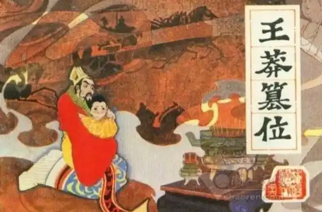 刘秀复兴汉室_刘秀的光武中兴与汉朝复兴_刘秀光武中兴措施