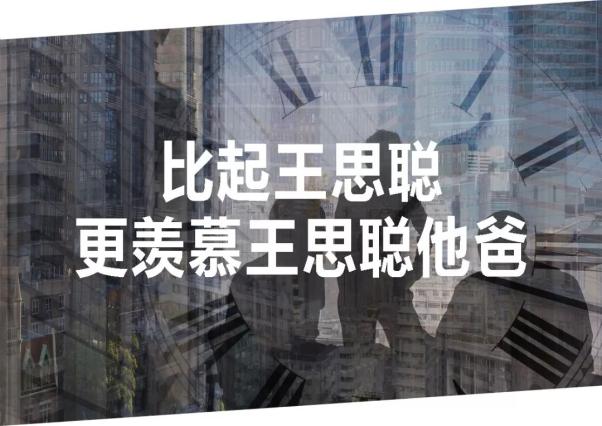 实现被动收入的模式经典案例_如何通过Binance交易所APP参与 staking | 被动收入的实现_被动收入有哪些渠道