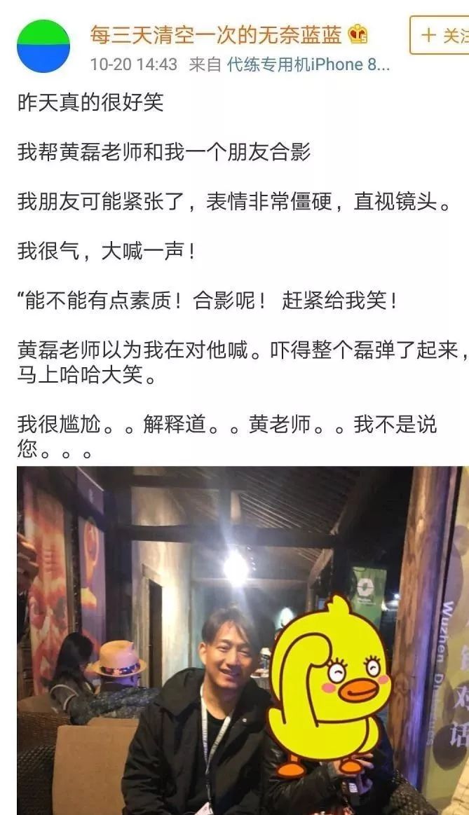 陈道明_陈道明女儿陈格_陈道明老婆