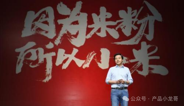 小米汽车战略_智能与品质并重：小米汽车的市场策略_小米汽车产品组合策略