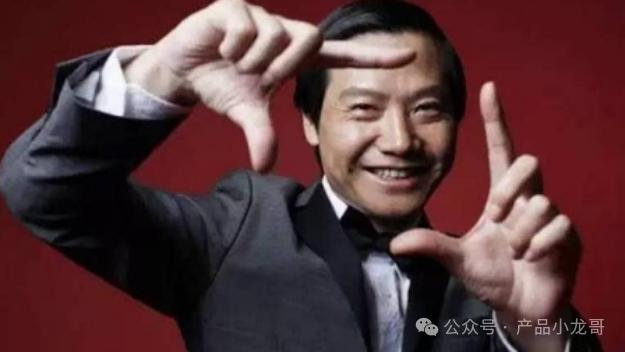 小米汽车战略_小米汽车产品组合策略_智能与品质并重：小米汽车的市场策略