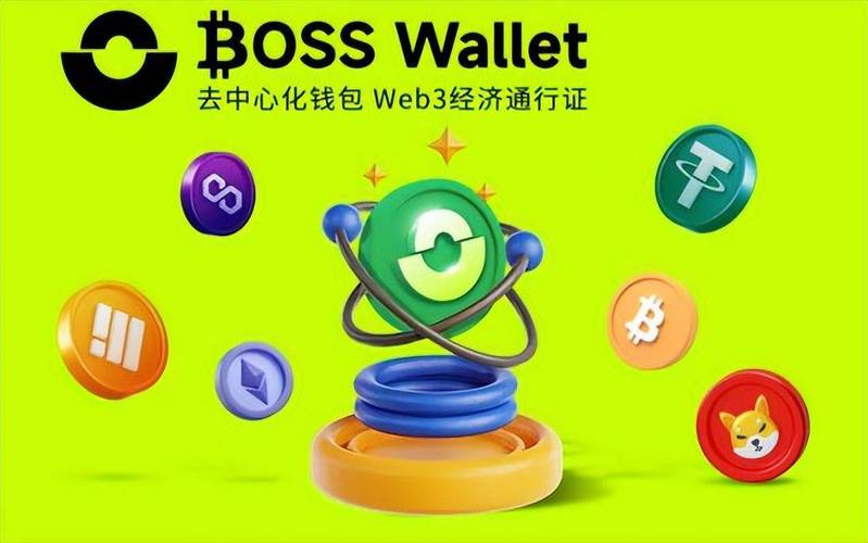 全面了解Trust Wallet钱包支持的资产类别及优化投资方法