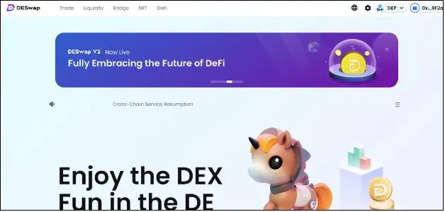 DE公链：多功能应用公链，支持Web3时代的数字交易与智能合约执行