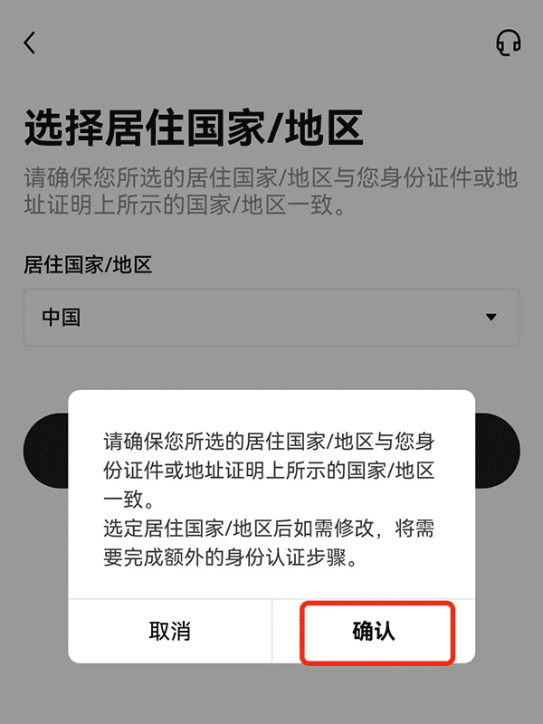 快速上手：在欧易APP中进行交易 | 安卓版操作指南_快速上手：在欧易APP中进行交易 | 安卓版操作指南_快速上手：在欧易APP中进行交易 | 安卓版操作指南