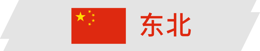 车身动态监控：小米汽车的智能技术_小米车载监控app_小米智能汽车视频