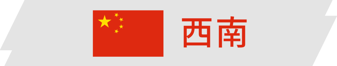 小米智能汽车视频_小米车载监控app_车身动态监控：小米汽车的智能技术