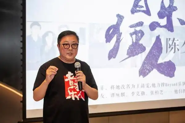 王菲人生观_王菲的人生格言_王菲在新专辑中分享对人生的独特理解