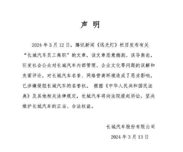 小米车载摄像_小米智能汽车视频_车身动态监控：小米汽车的智能技术