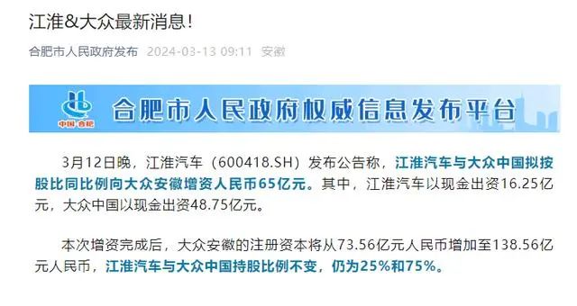 小米车载摄像_车身动态监控：小米汽车的智能技术_小米智能汽车视频