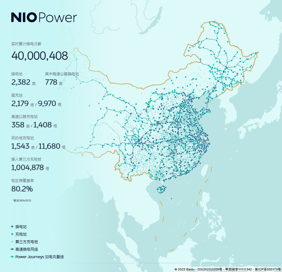 小米智能汽车视频_小米车载摄像_车身动态监控：小米汽车的智能技术