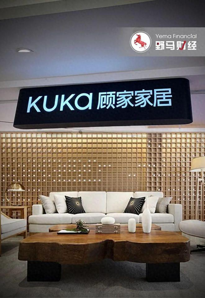 何享健如何面对市场挑战_如何有效应对市场挑战_市场挑战者如何挑战市场领导者