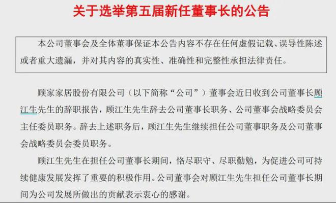 如何有效应对市场挑战_市场挑战者如何挑战市场领导者_何享健如何面对市场挑战