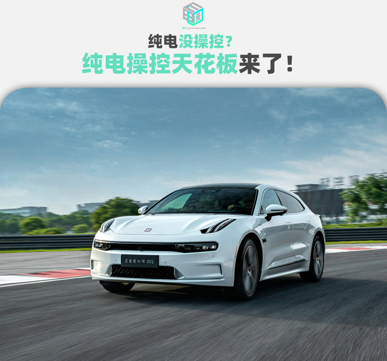 保时捷刹车等级_评测保时捷的刹车系统与安全标准_保时捷刹车是什么品牌