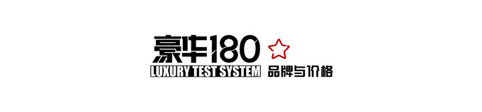 评测保时捷的刹车系统与安全标准_保时捷刹车是什么品牌_保时捷刹车在哪边