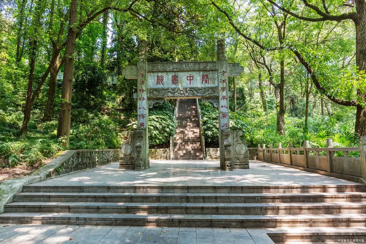 诸葛亮之墓挖掘_诸葛亮的墓地与历史遗迹_诸葛之墓