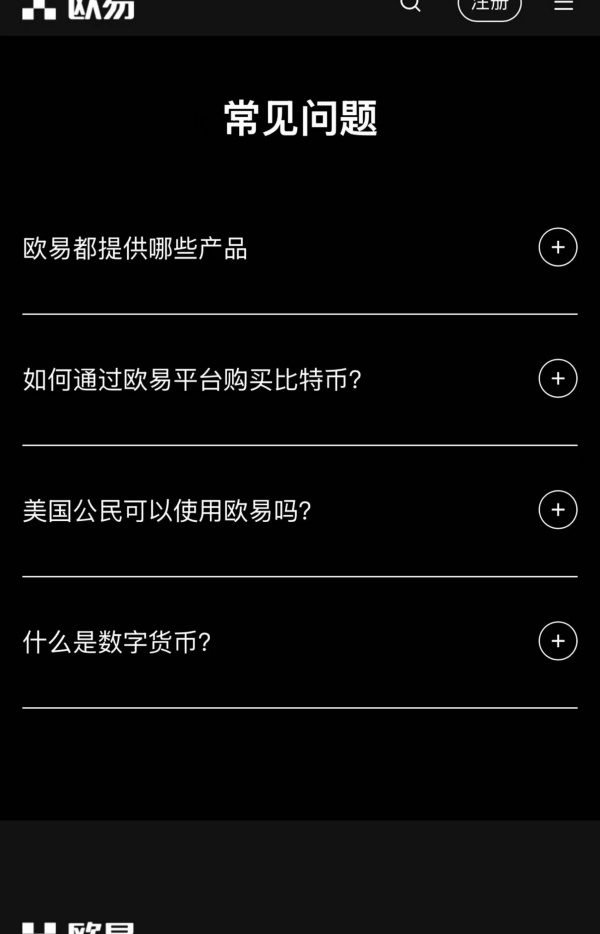 欧意官网.中国(497)