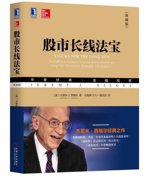 膨胀性的货币政策表现为利率_膨胀的货币政策解决顺差_数字货币如何应对通货膨胀风险：投资者的选择与策略