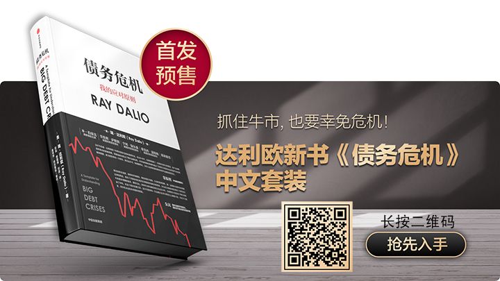 外资流入股票看涨吗_外资流入加速，中国股票超配趋势会为市场带来哪些变化？_股市外资流入对股票价格的影响