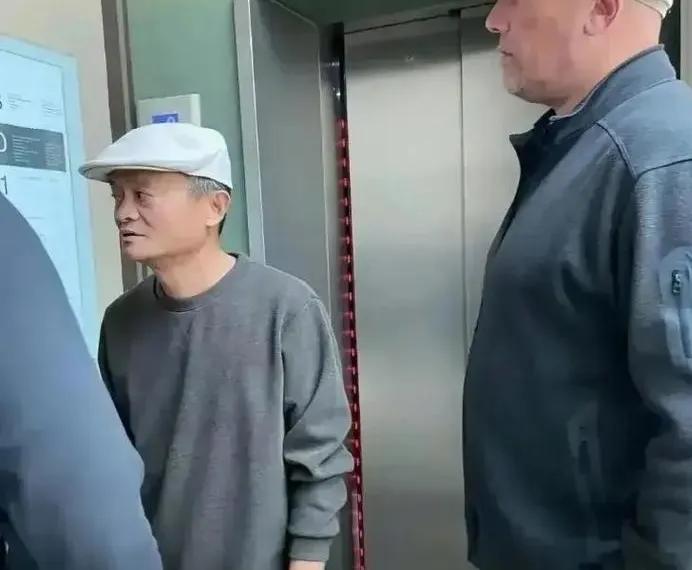 马云变革数字经济的意义_马云与数字经济的变革_马云关于数字经济的讲话