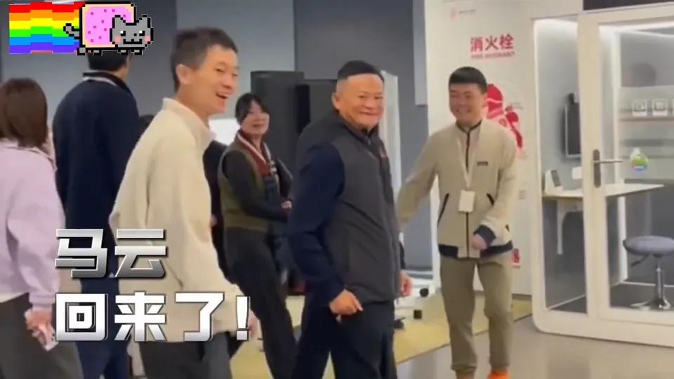 马云与数字经济的变革_马云变革数字经济的意义_马云关于数字经济的讲话