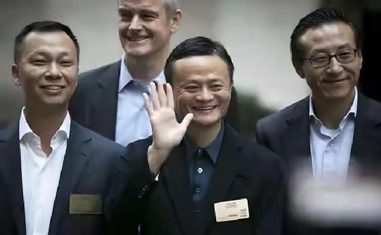 马云关于数字经济的讲话_马云与数字经济的变革_马云谈数字经济