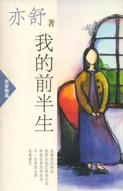 关之琳爱情视频_关之琳的影视作品中的友情主题_关之琳好朋友