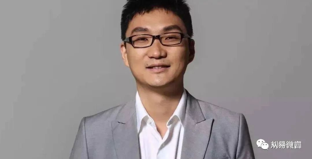 黄峥如何推动电商行业的发展_电商行业最新的动向和发展_电商推动行业发展黄峥讲话
