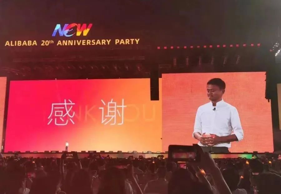 黄峥如何推动电商行业的发展_电商行业蓬勃发展_电商行业新动向