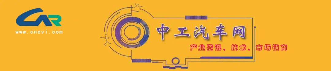 trust钱包官网入口电池级碳酸锂现货跌破20万元/吨大关，价格较年初暴跌超60%