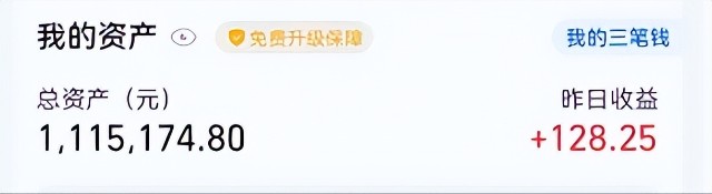 港剧股市风云_港片股市风云_牛市风云再起：2025年A股与港股市场的投资展望与决策