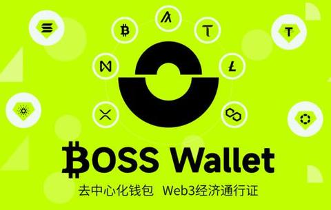 数字货币交易渐多，Trust钱包官方网站下载保安全与更新