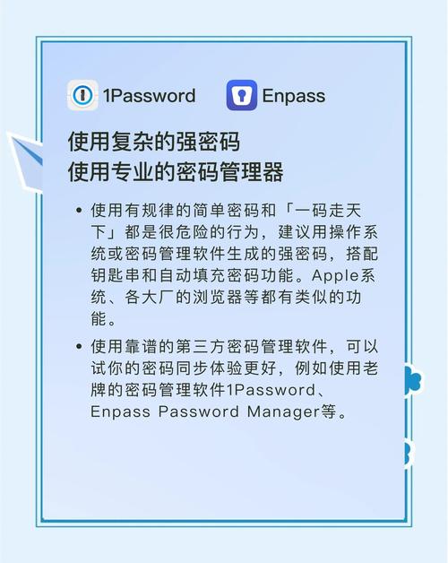 建立与恢复Trust Wallet：保障数字资产安全应用的关键步骤