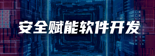 2024年数字时代数据安全：应对AI驱动网络威胁的创新技术与战略