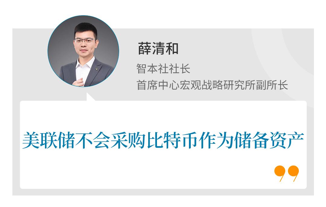 比特币突破1美元_比特币的美元价格走势_比特币首次突破8万美元！10万美元目标不远了